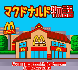titlescreen (jp)