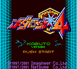 titlescreen (jp)