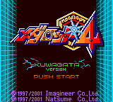 titlescreen (jp)