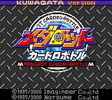 titlescreen (jp)