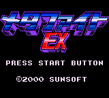 titlescreen (jp)