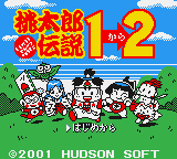 titlescreen (jp)