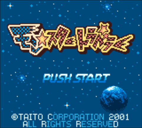 titlescreen (jp)