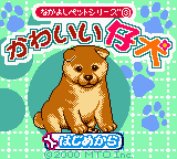 titlescreen (jp)