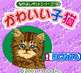 titlescreen (jp)