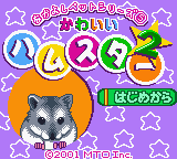 titlescreen (jp)