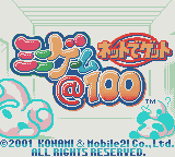 titlescreen (jp)