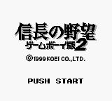 titlescreen (jp)
