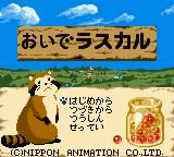 titlescreen (jp)