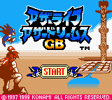 titlescreen (jp)