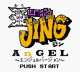 titlescreen (jp)