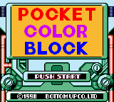 titlescreen (jp)