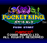 titlescreen (jp)