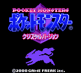 titlescreen (jp)