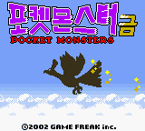 titlescreen (kr)