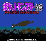 titlescreen (jp)