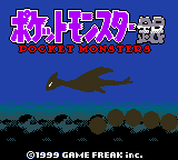 titlescreen