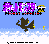 titlescreen (jp)