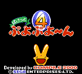 titlescreen (jp)