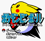 titlescreen (jp)