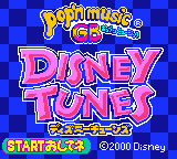 titlescreen (jp)
