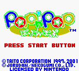 titlescreen (jp)