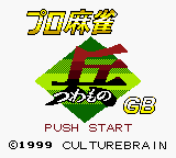titlescreen (jp)
