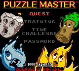 titlescreen (us)