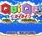 titlescreen (jp)