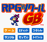 titlescreen (jp)