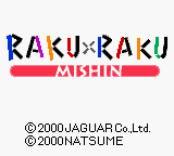 titlescreen (jp)