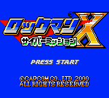 titlescreen (jp)