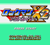 titlescreen (jp)