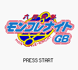 titlescreen (jp)