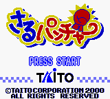 titlescreen (jp)