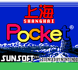 titlescreen (us)