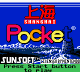titlescreen (us)