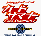 titlescreen (jp)