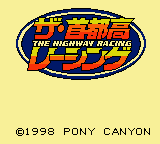 titlescreen (jp)