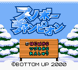 titlescreen (jp)