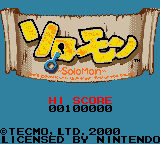 titlescreen (jp)