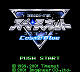 titlescreen (jp)