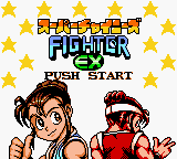 titlescreen