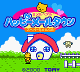 titlescreen (jp)