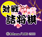 titlescreen (jp)