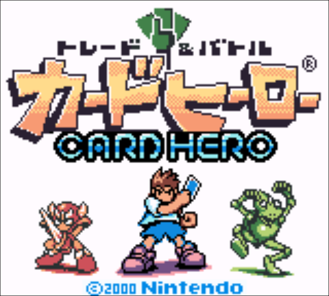 titlescreen (jp)