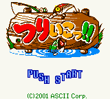 titlescreen (jp)