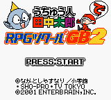 titlescreen (jp)