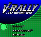 titlescreen (jp)