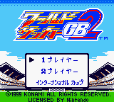 titlescreen (jp)